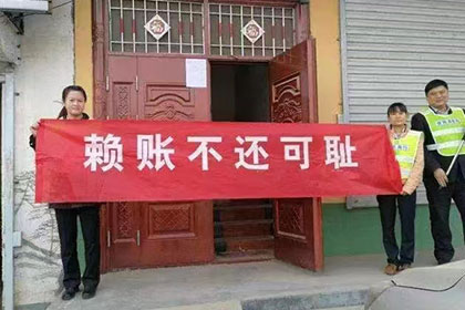 萝岗讨债公司:银行如何告知信用卡欠款情况